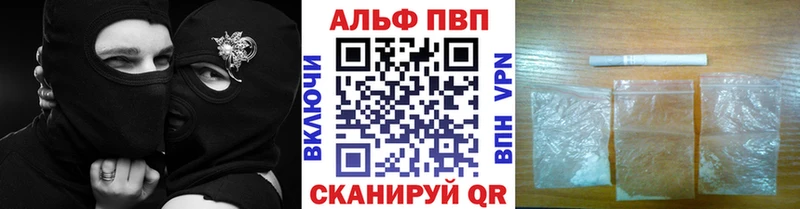 Наркошоп купить А ПВП  Канабис  Меф  ГАШ  Кокаин  Строитель