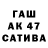 Экстази XTC Maks Krestof