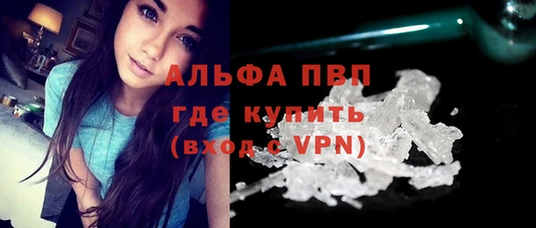 бошки Арсеньев