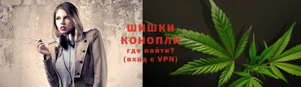 гашишное масло Алексин