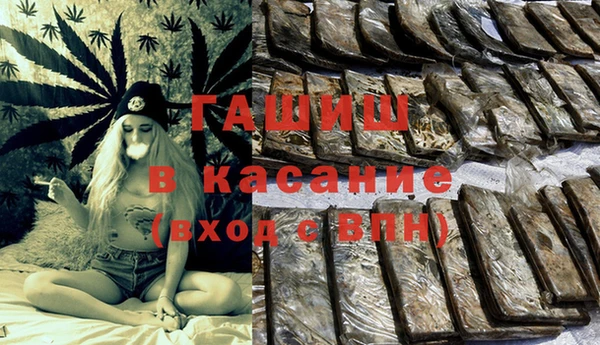 марихуана Аркадак
