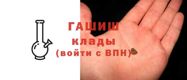 марихуана Аркадак