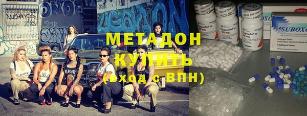 бошки Арсеньев