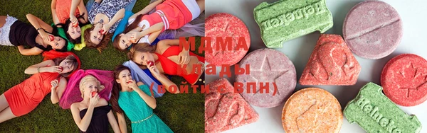 бошки Арсеньев