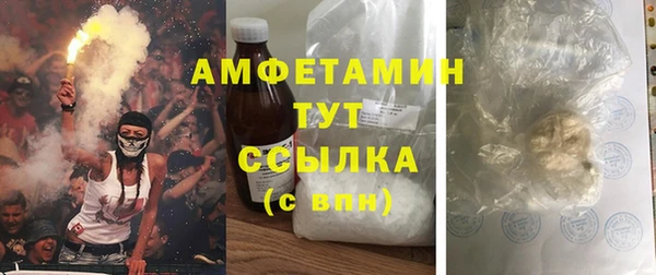 марихуана Аркадак