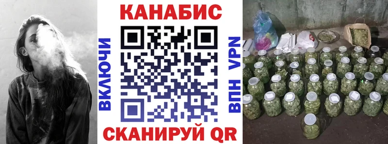 Купить где  Строитель  Конопля ГИДРОПОН 